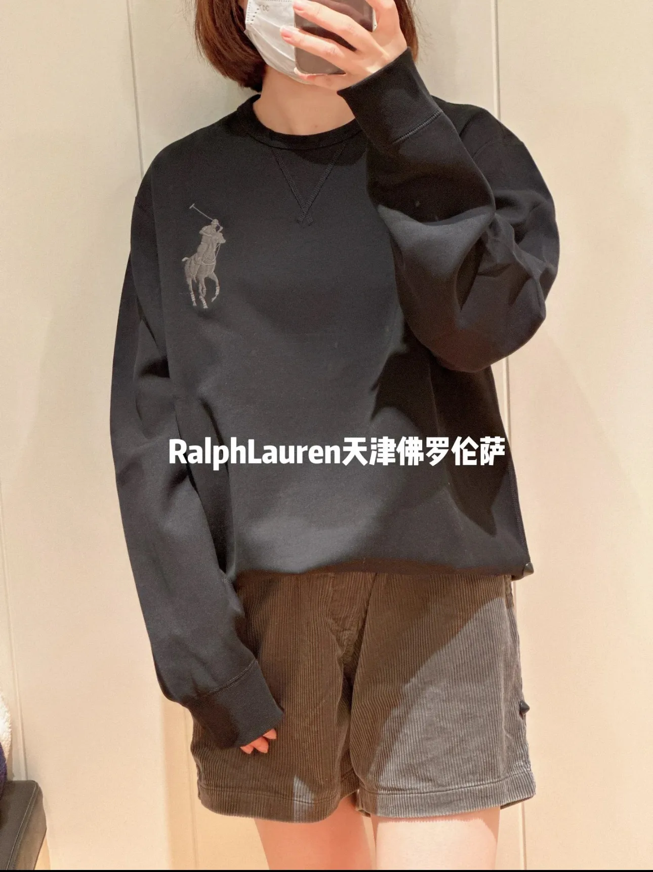 P210 Style No.: RL019】RalphLauren/Ralph Lauren 2025 autumn and winter new bear color embroidered terry sweatshirt